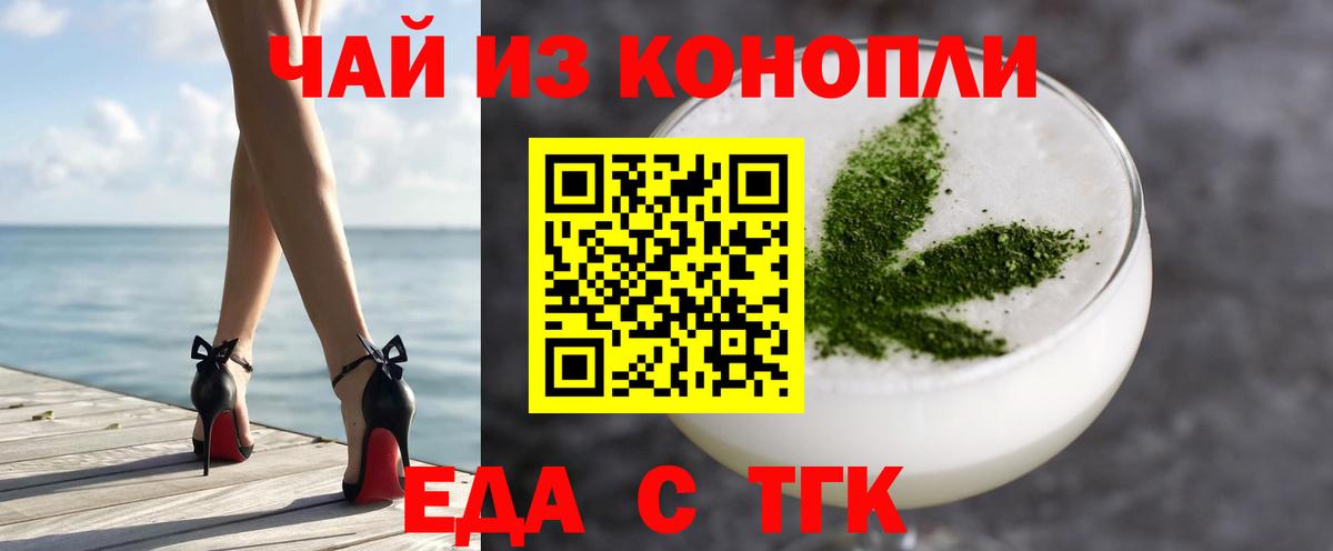 Кокаин  MDMA  Фролово  Бошки Шишки  Вход с VPN  Меф кристаллы 