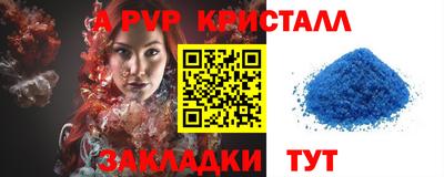 ГАЛЛЮЦИНОГЕННЫЕ ГРИБЫ Нягань