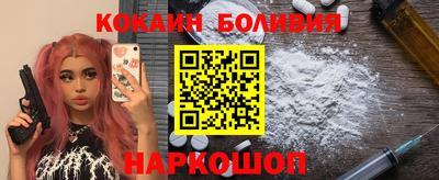 мет Обнинск