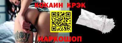 ГАЛЛЮЦИНОГЕННЫЕ ГРИБЫ Нягань