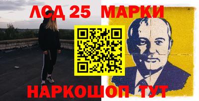гашишное масло Обь