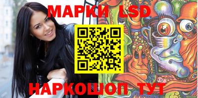 мет Обнинск