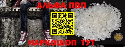 ГАЛЛЮЦИНОГЕННЫЕ ГРИБЫ Нягань