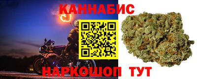 мет Обнинск