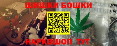 ГАЛЛЮЦИНОГЕННЫЕ ГРИБЫ Нягань