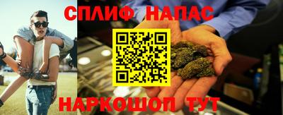 ГАЛЛЮЦИНОГЕННЫЕ ГРИБЫ Нягань