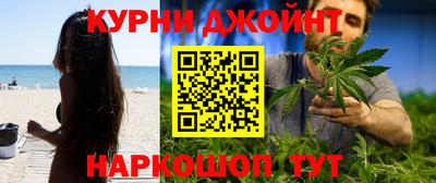 мет Обнинск