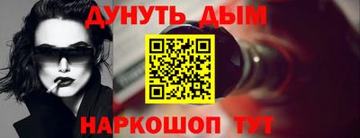 ГАЛЛЮЦИНОГЕННЫЕ ГРИБЫ Нягань