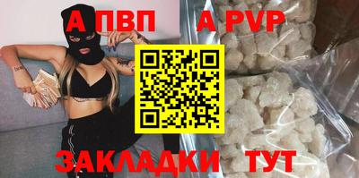 ГАЛЛЮЦИНОГЕННЫЕ ГРИБЫ Нягань