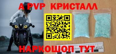 гашишное масло Обь