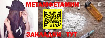 гашишное масло Обь