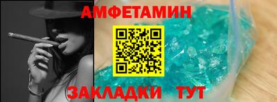 ГАЛЛЮЦИНОГЕННЫЕ ГРИБЫ Нягань