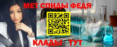 гашишное масло Обь