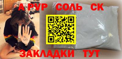 ГАЛЛЮЦИНОГЕННЫЕ ГРИБЫ Нягань