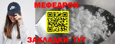 ГАЛЛЮЦИНОГЕННЫЕ ГРИБЫ Нягань