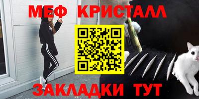 ГАЛЛЮЦИНОГЕННЫЕ ГРИБЫ Нягань