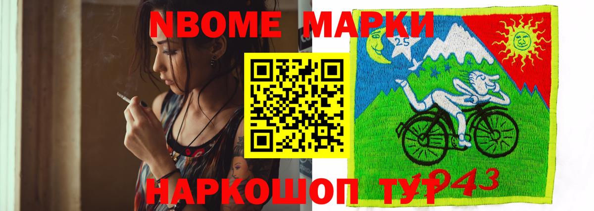 Лсд 25 экстази кислота  Лсд 25 экстази кислота  Фролово  Вход с VPN 